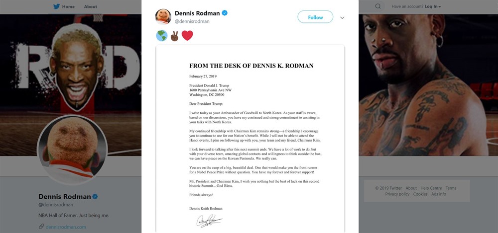 BREAKING NEWS: NO AGREEMENT REACHED