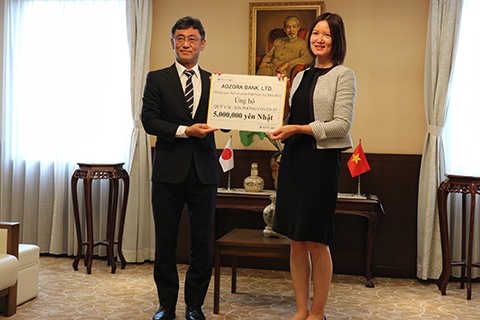 Aozora bank (Japanese) to support the Vietnam Governments COVID-19 vaccine fund
